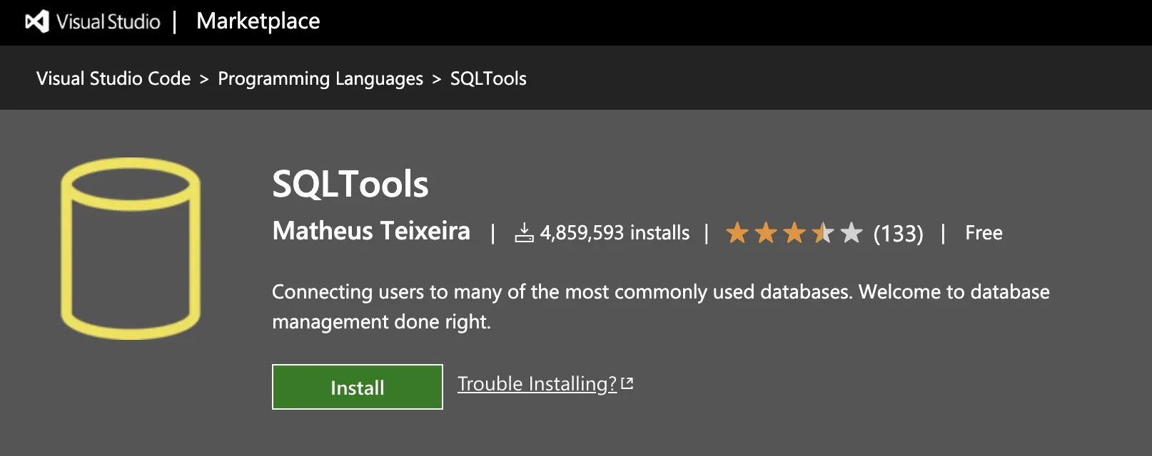 sql tools vscode extension banner